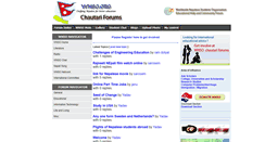 Desktop Screenshot of chautari.org